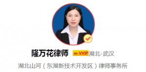 個人所得稅起征點是多少(中國個人所得稅起征點是多少)