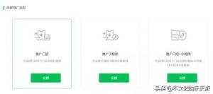二維碼優惠券(二維碼優惠券怎么用)