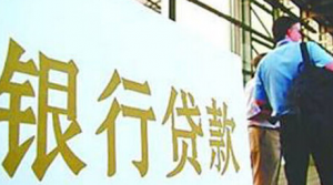 房貸利率2019計算器(2019房貸款計算器)