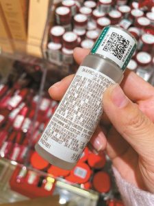 淘寶優惠碼怎么用啊(優惠碼是什么怎么使用)