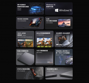 聯想優惠碼(聯想優惠碼實測可用)
