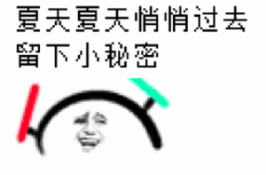 京東優惠券驗證碼(京東會員驗證碼)
