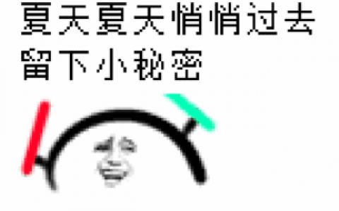 京東優惠券驗證碼(京東會員驗證碼)