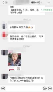 淘寶優惠券群二維碼(淘寶掃碼優惠券)