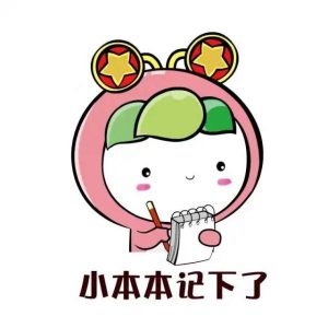 一次性還清房貸計算器(一次性還清房貸怎么計算)
