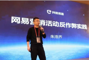 網易考拉優惠碼(網易考拉優惠券兌換碼)