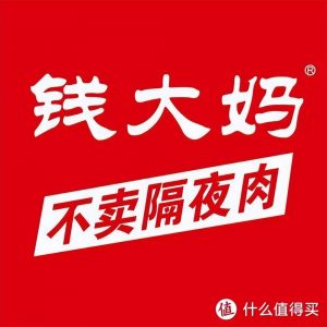 京東到家優惠券兌換碼(京東到家怎么掃碼領優惠券)
