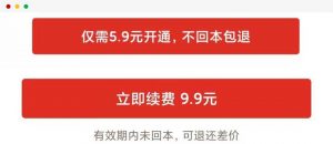 拼多多五元優惠券兌換碼(拼多多優惠券兌換碼怎么使用)