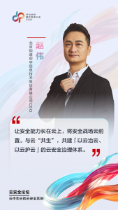 創宇云優惠碼