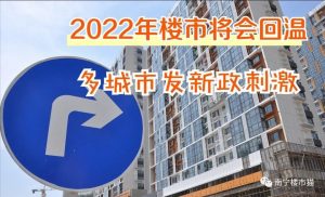 南寧房貸計算器(南寧住房公積金貸款計算器)