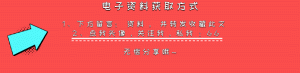 如何算個人所得稅(個人所得稅是如何算的)