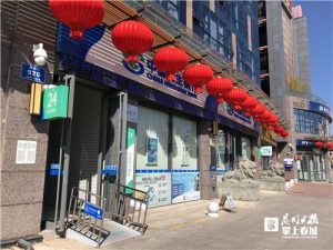 掌上房貸計(jì)算器(掌云房貸計(jì)算器)