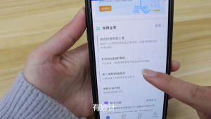 個人所得稅怎么申報退稅(個人所得稅怎么申報退稅app)