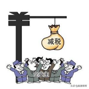 010年個稅稅率表(2011年個稅稅率表及個稅計算公式)"