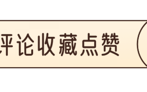 17個稅點怎么計算(扣7個稅點怎么算)