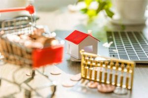 公積金房貸計算公式(住房公積金貸款計算公式表)