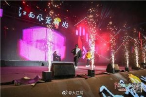草莓網(wǎng)優(yōu)惠碼(草莓優(yōu)惠券)
