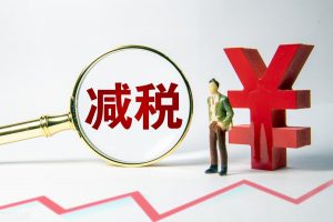 湖北個人所得稅(湖北個人所得稅計算方法)