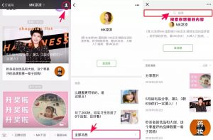 hm優惠碼(hm優惠碼無法使用)