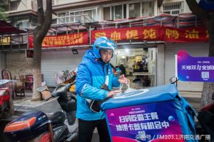 淘寶掃碼下單五折優惠(淘寶掃二維碼領優惠)