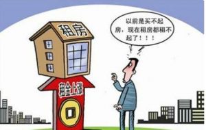個稅起征點2020稅率表(個稅起征點2020稅率表累計)