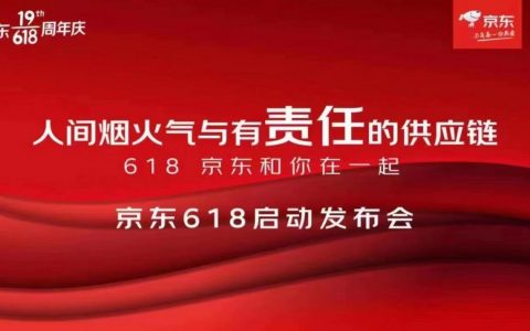 京東優惠券兌換碼(京東優惠券兌換碼怎么領取)