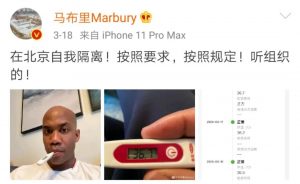 拼多多籃球鞋優(yōu)惠碼(拼多多買籃球鞋)