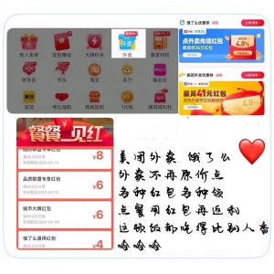 淘寶優惠券碼怎么用啊(淘寶兌換券碼怎么用法)