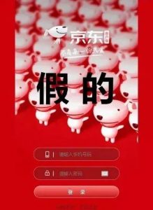 京東新號優惠券二維碼(京東新號領不了優惠券)