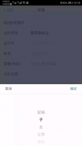 深圳個稅計算器(深圳個稅計算器2020計算器)
