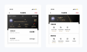 淘寶店鋪優(yōu)惠券怎么設(shè)置成二維碼(淘寶優(yōu)惠券二維碼圖片怎么使用)