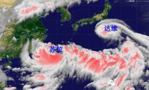 海蜜優惠碼(蜜芽 優惠碼)插圖6 海蜜優惠碼(蜜芽 優惠碼)