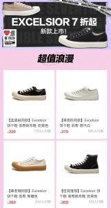 迪奧的優惠碼(迪奧官網優惠碼有哪些)