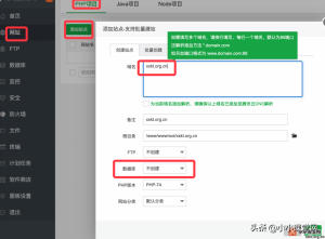 騰訊云服務器企業(yè)優(yōu)惠碼(騰訊云優(yōu)惠網)