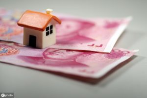 天津房貸利率計算器(天津房貸利率計算器在線計算)