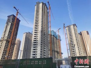 商業(yè)房貸計算器(商業(yè)房貸計算器2021)