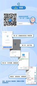 深圳 個稅計算器