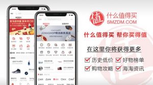 搬瓦工優惠碼(搬瓦工優惠碼2021)