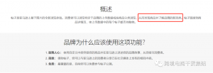 美國亞馬遜優惠碼(亞馬遜海外購優惠券碼)