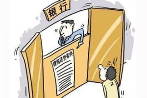 房貸貸款計算器(房貸計算器在線計算器)