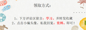 房貸計算器每月明細表(房貸計算器 按月數計算)
