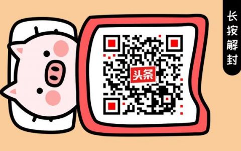 麥當勞優惠碼(麥當勞優惠碼怎么用)