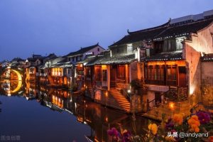 浙江個(gè)人所得稅(浙江個(gè)人所得稅計(jì)算公式)