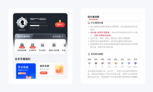 淘寶店鋪優(yōu)惠券怎么設(shè)置成二維碼(淘寶優(yōu)惠券二維碼圖片怎么使用)