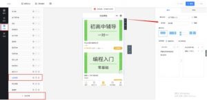 優(yōu)惠券兌換碼(uu加速器優(yōu)惠券兌換碼)