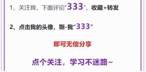 社保個稅計算(社保個稅計算器上海)