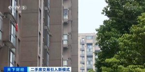 一手房貸款計算器(個人一手房貸款計算器)