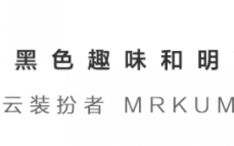 hotels優惠碼(agoda最新優惠碼)
