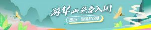 攜程優惠碼(攜程優惠碼 返現)