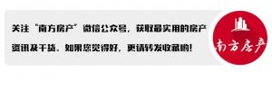 公積金貸款計(jì)算公式(上海公積金貸款計(jì)算公式)